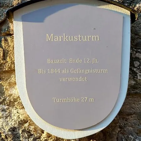 ホテル ロマンティック マルクストゥルム